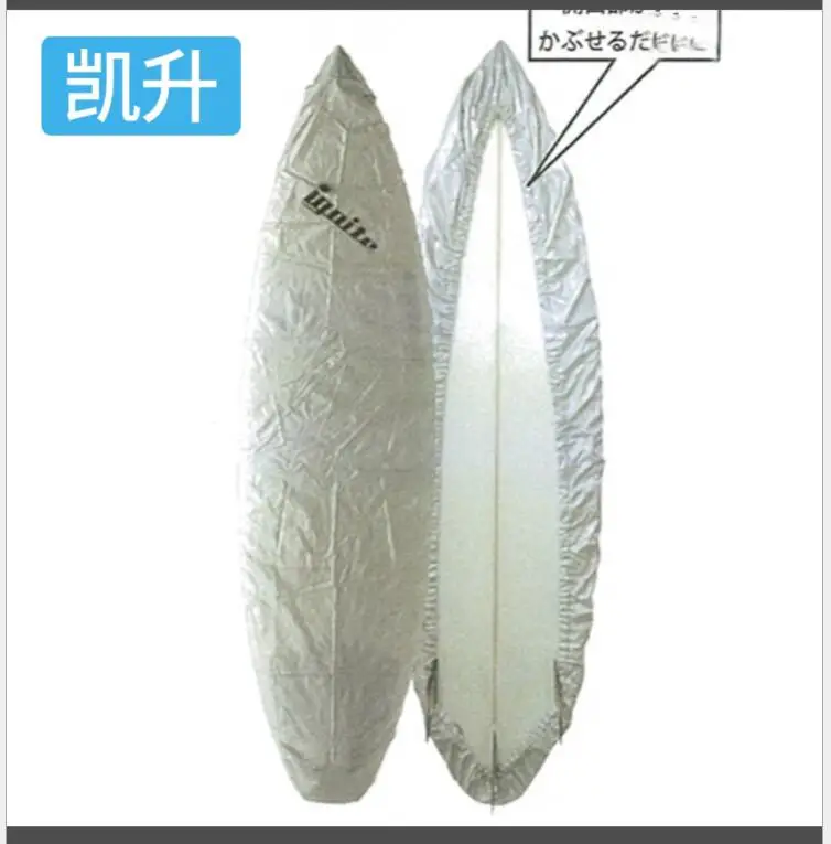 8~19 ft Surfboard cover protective Surfboard silvercoated bag 5