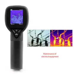 Универсальная инфракрасная тепловизор камера 1024P 32x32 IR разрешение изображения профессиональный ручной цифровой тепловизор YK-175