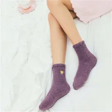 1 шт.; мягкие носки-тапочки для женщин и девочек; пушистые теплые рождественские носки; бархатные носки кораллового цвета с героями мультфильмов для принцесс; подарки на день рождения