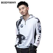 New Fishing Suit Sun Protection Clothing Summer Cycling Sunscreen Fast Drying Hoodie Men Sweatshirt Mens Hoodies