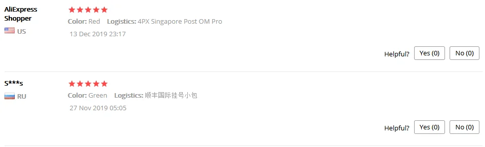 QQ截图20191219205641