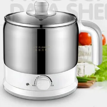 Многофункциональная электрическая рисоварка электрическая Пароварка для приготовления яиц электрическая Мультиварка бытовая электрическая мини-плита 1.2л