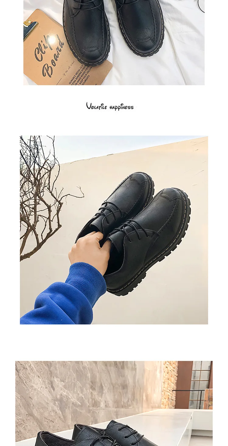 new men's casual shoes trend wild fashion men's shoes wholesale low to help thick-soled shoes tide shoes