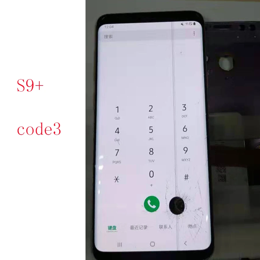 JPFix для samsung Galaxy S9 Plus G965 lcd& кодирующий преобразователь сенсорного экрана в сборе Стекло сломанная практика использования с рамкой S9