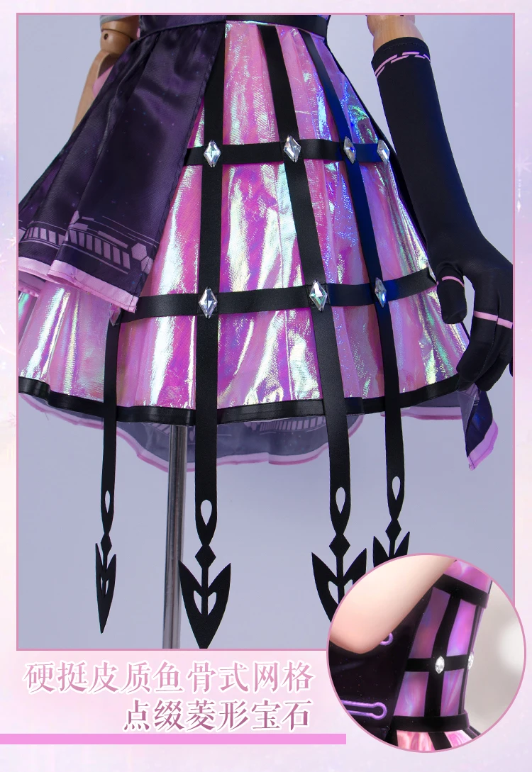 Предпродажная игра Сияющий Nikki Lilith голос желаний платье Великолепная униформа Косплей Костюм Хэллоуин костюм для женщин
