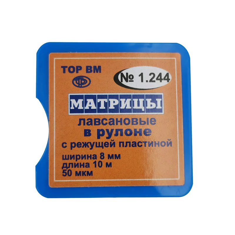 

Dental Transparent Striproll 10 mm Wide Transparent Resin Matrix Bands With Cutting Plate 10m Length Dental Transparent Striprol