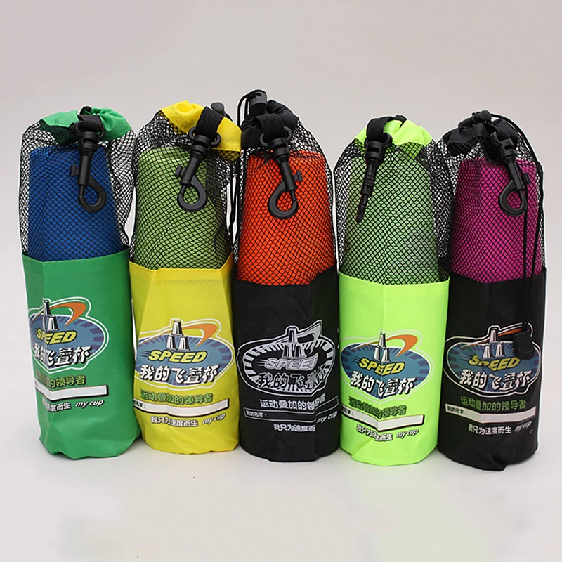 

Children's Educational Speed Stack Cup Fly Stack Cup Game Special Storage Dazzling Colorful Carrying Nylon Mesh Bag