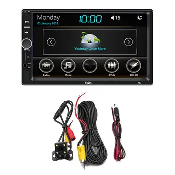 

7 Inch Stereo Radio Touch Screen Car Radio Dual Spindle MP5 Player With Rear View 360 Degree Panoramic Image