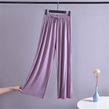 

Casual long pants Korean high waist modal wide leg pants women loose wild net red hot selling штаны solid color Sleep pants
