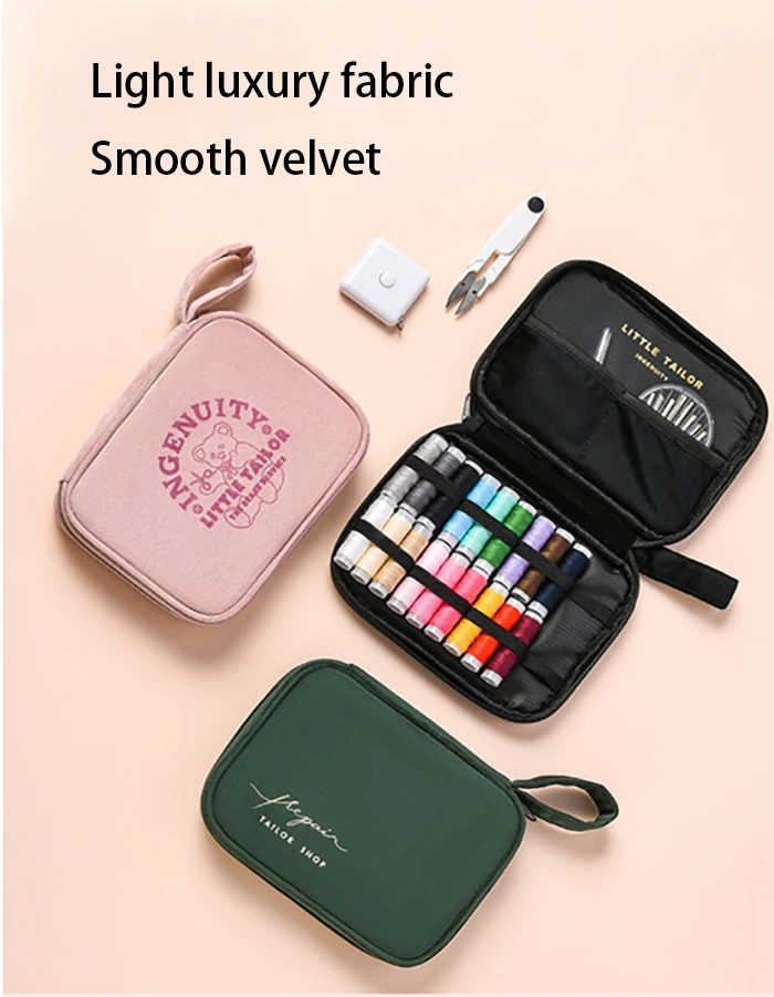 微信截图_20200904112503