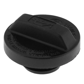 

for 15610-P5G-000 Good Sealing Car Engine Fuel Filler Cap Car Vehicle Common Spare Parts Accessories for Honda