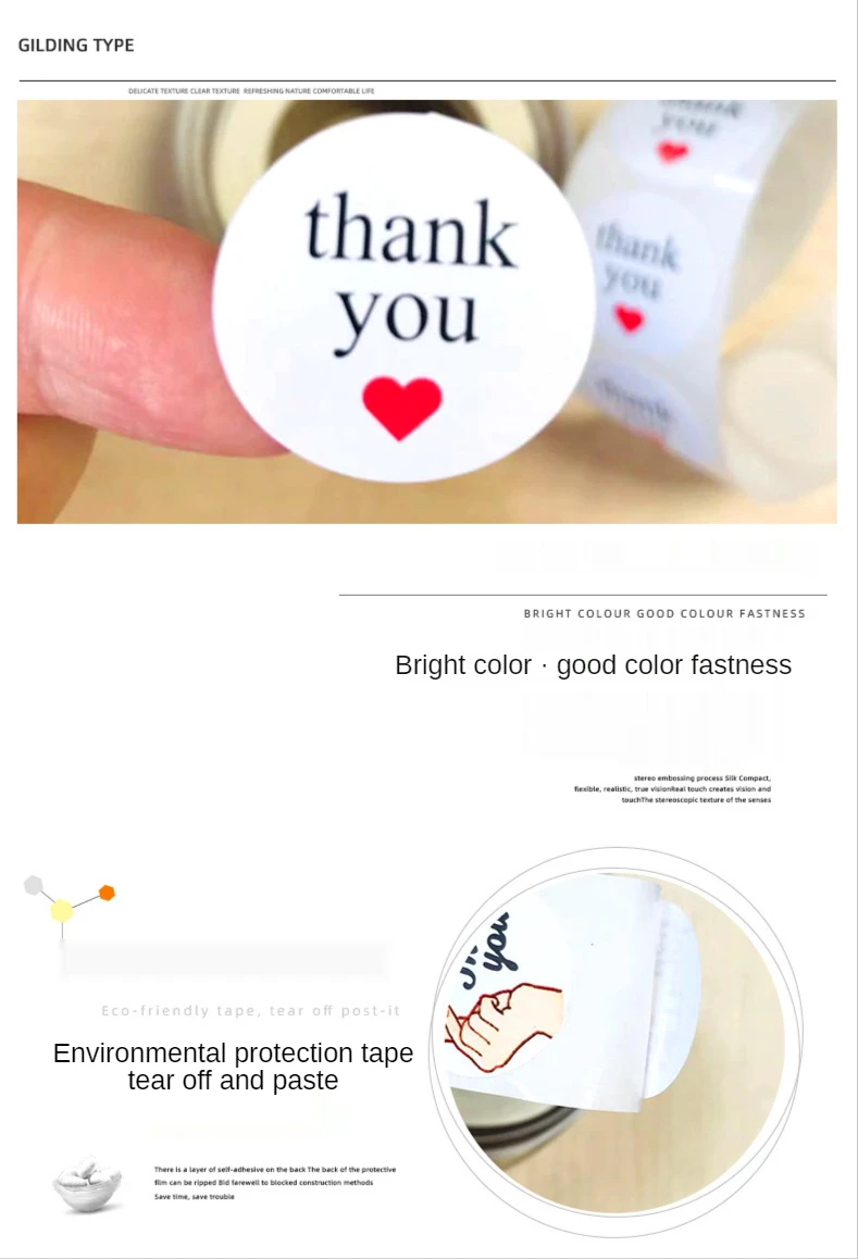 详情-3 (1).jpg_.webp