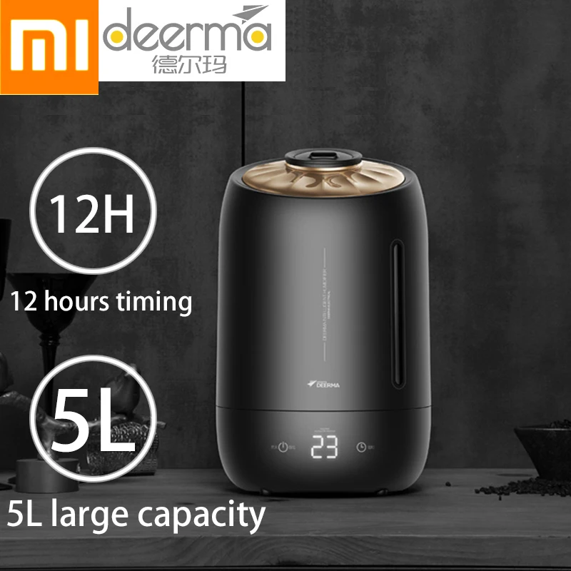 Увлажнитель воздуха Xiaomi Deerma F600 для спальни и офиса | Бытовая техника