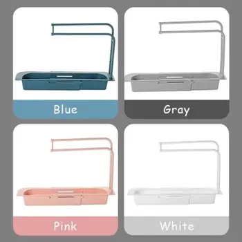 

Kitchen Multifunctional Drain Rack Telescopic Sink Storage Rack Kitchen Sink Storage Rack Sink Shelf