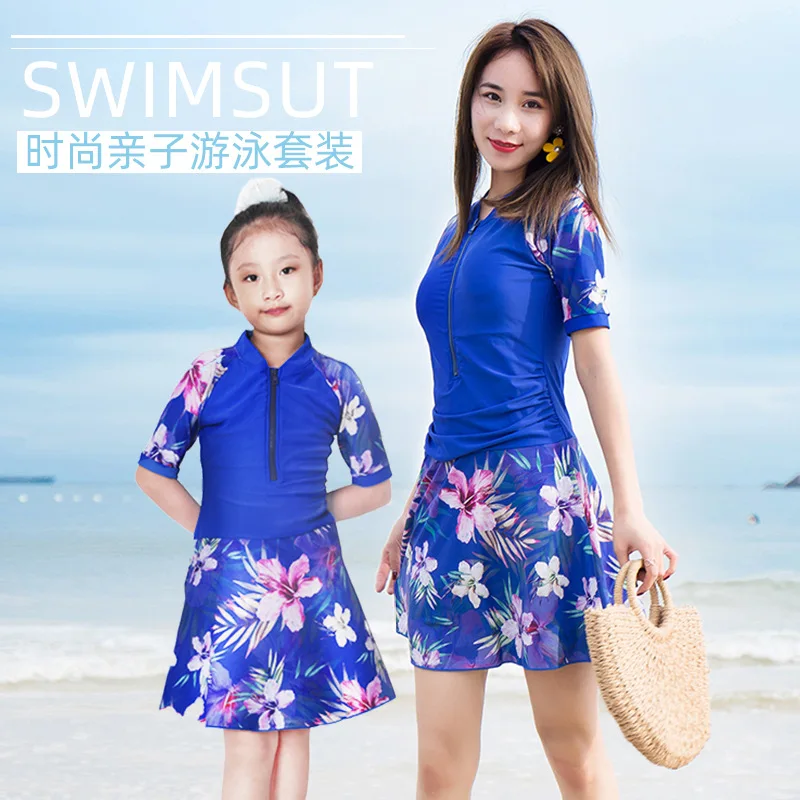 

Parent And Child Bathing Suit Women's Fashion Girl Children Family Pack Mother & Daughter Set New Style Tour Bathing Suit Dress-