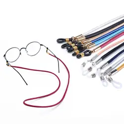 2019 практичный PU кожаный шнурок для очков толстые Нескользящие солнцезащитные очки цепочка для очков струнные очки веревка ремешок шнур