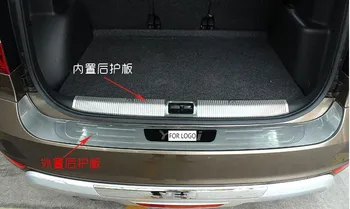 

High quality stainless steel Scuff Plate/Door Sill// Rear bumper Protector Sill For 2014 Skoda Yeti outer Inside