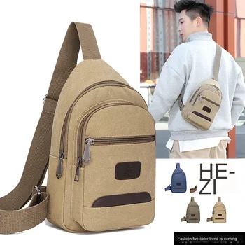 

Simple Men's Chest Bag European and American Fashion Shoulder Bag Messenger Bag Sports Youth Small Bag Men's Messenger Bag