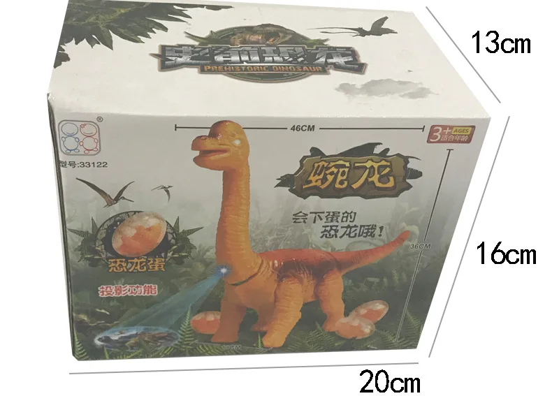 Проекционные яйца Wan Dragon Eggs Wan Dragon Toy ползающие ходячие яйца динозавр электрическая модель игрушки