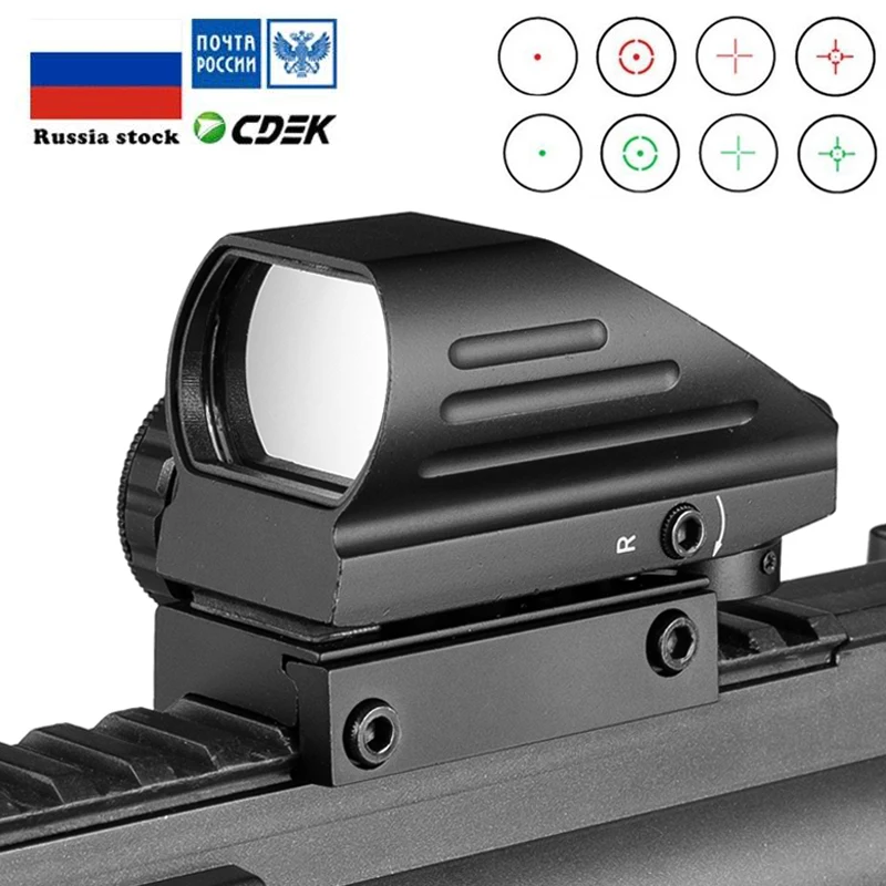 Tactical Holographic Red Green Reflex Sight Scope 4 Reticles 20mm Picatinny Rail 