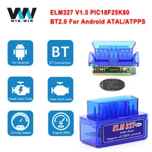 Mini elm327 v1.5 bluetooth pic18f25k80 elm 327 v 1 5 obd2 scanner adaptador obd 2 obd2 ferramenta de diagnóstico do carro leitor de código odb2