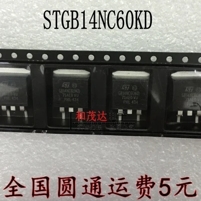 Оригинальный Новый 5 шт./MBRB3060CTG B3060G MBRB3060 G10T60 IGB10N60T 2N0608 IPB80N06S2-08 STGB14NC60KD GB14NC60KD TO263 TO-263 |