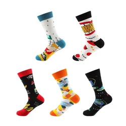 New Colorful Men's Funny Socks Combed Cotton Soft Wear Warm Men Women Long Socks Calcetines de hombre Street Dance Socks