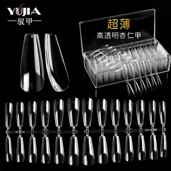 

High Transparent Fold Seemless Transparent Stick Completely Long Nail Tip Fake Nails 520PCs