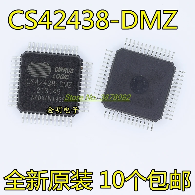 CS42438 QFP52 CS42438-DMZ автомобильный усилитель аудио чип для Renault Buick audio CPU компьютерная