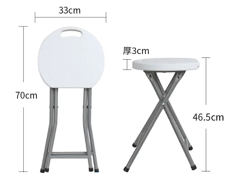 Напрямую от производителя уличный складной стул бытовой небольшой табурет складной пластмассовый складной стул