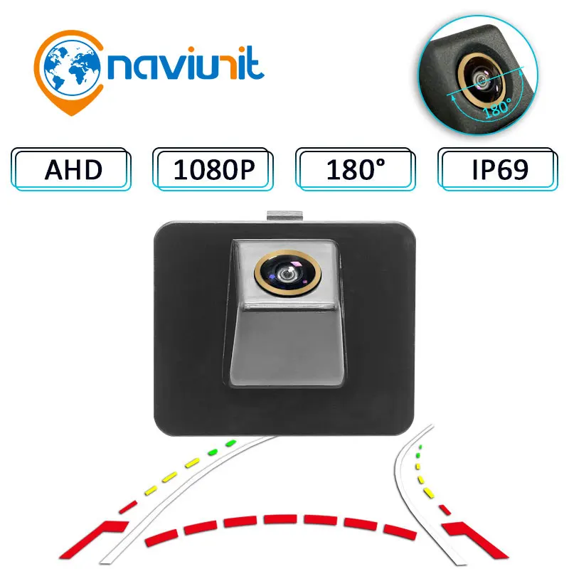 Камера заднего вида Naviunit 180 градусов 1080P HD AHD для Kia 2012 2013 K5 /kia Optima | Автомобили и