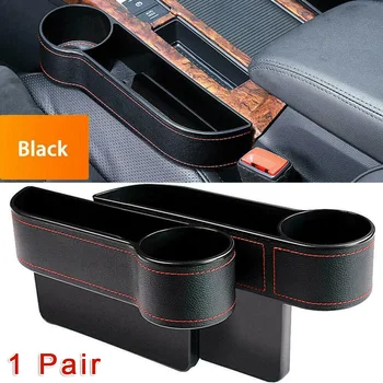 

1 Pair Car Left + Right Seat Gap Catcher Organizer Auto Storage Box Cup Holder Suitable For Most Cars