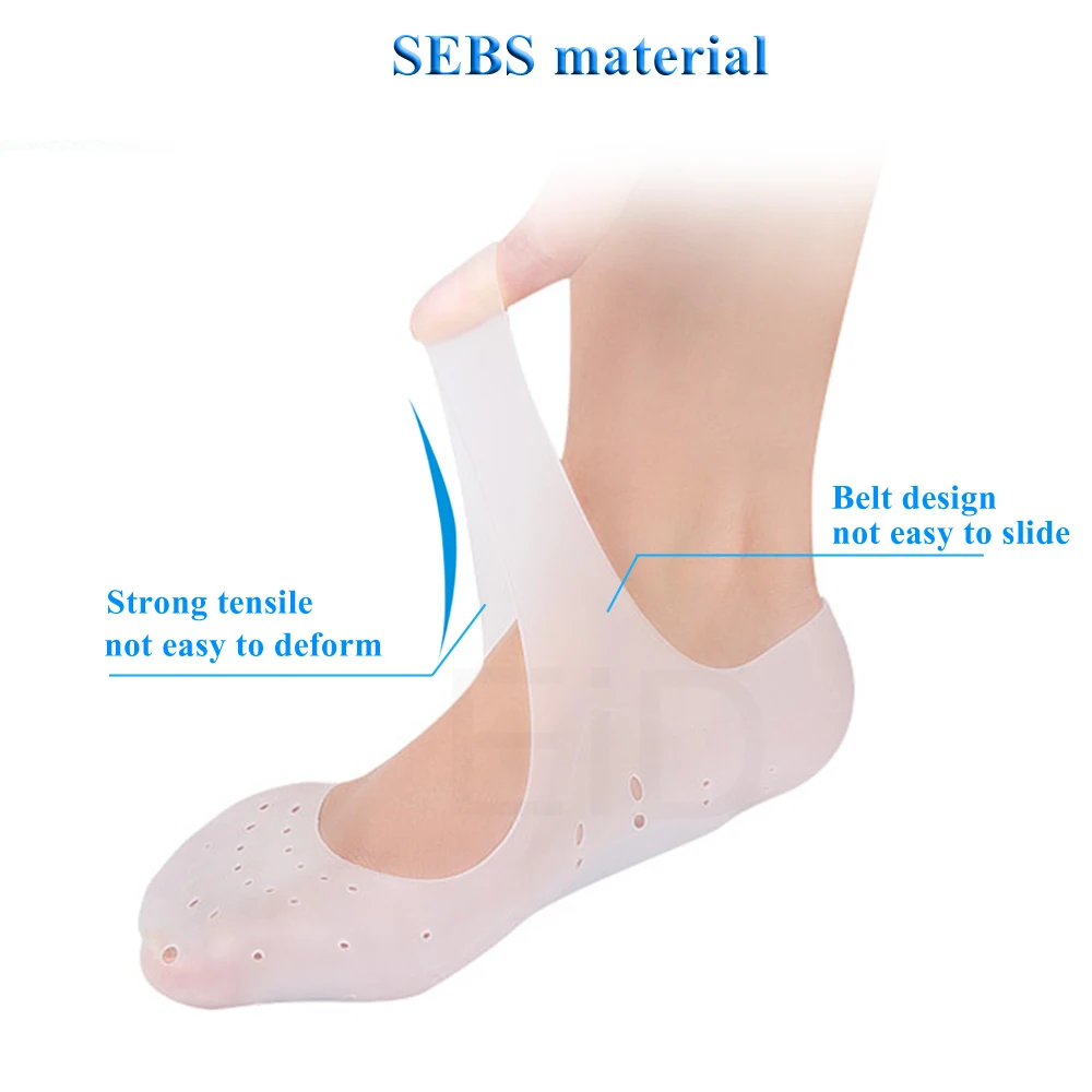 EiD СЭБС силиконовые носки с аркой поддержка для плоские ноги сухой Жесткий трещины кожи растрескивание увлажняющий зимний каблук гладкие