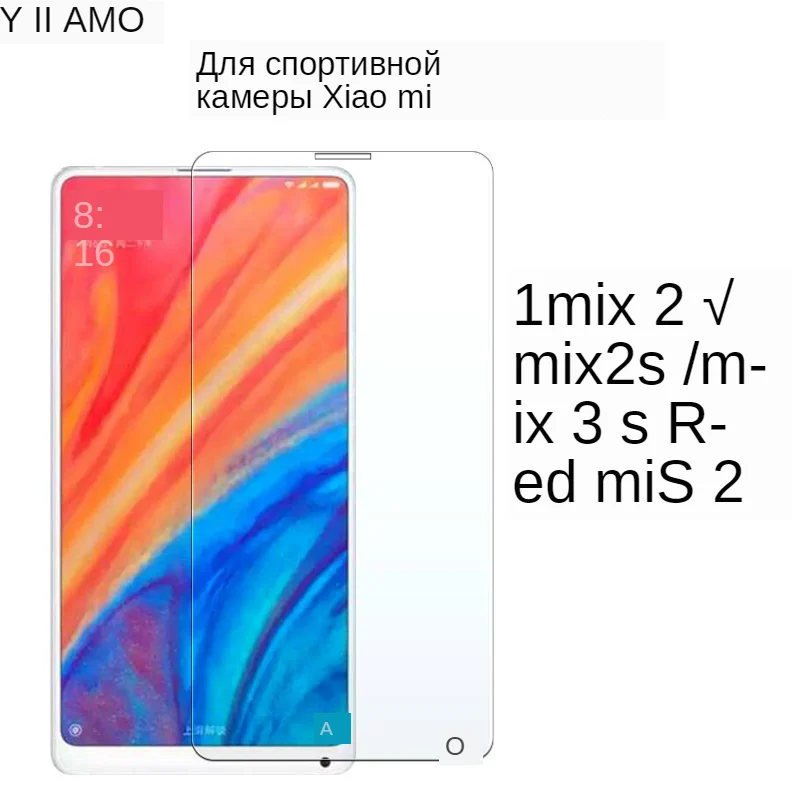 protective-glass-on-ksiomi-mi-mix-3-for-xiaomi-xiaomei-mix-2s-2-s-redmi-s2