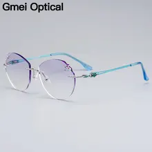 Gmei, оптическая, последняя мода, сплав, для женщин, без оправы, очки, оправа Z2873, с алмазной обрезкой, градиентная, фиолетовая, тонированная, плоско-линза