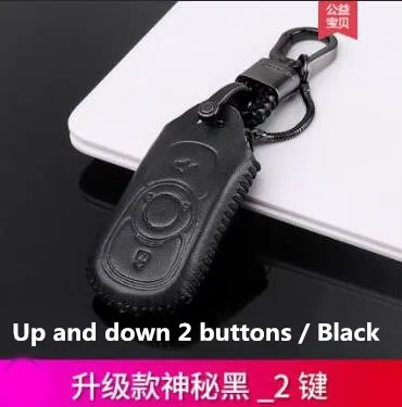 Защита ключа применяется только для stick envision чехол для ключа Набор ключей кожаная пряжка - Цвет: Real cowhide