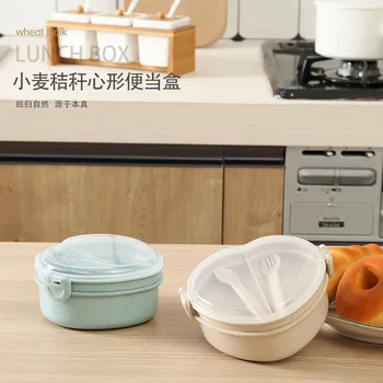 

New Bento Box Heart-shaped Bento Box Heated Food Container Lunchbox Kids Bento Box Heated Lunch Box Bento Box