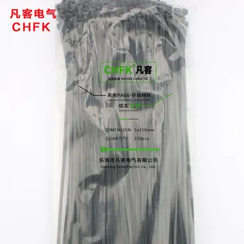 

250Pcs/pack 5*350mm high quality width 3.6mm Black Color Factory Standard Self-locking Plastic Nylon Cable Ties,Wire Zip Tie