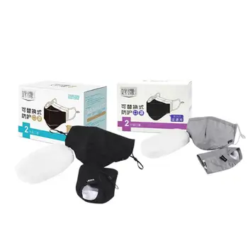 

Disposable Gaskets, Dust-proof Five-layer Protective Masks Two Masks, 30pcs Cotton Men Gender