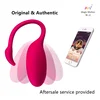 Magic Motion G-spot sex toy clitoris Vibrator APP Flamingo Bluetooth Remote Control smart Wireless Vagina Massage Vibrating Ball 1