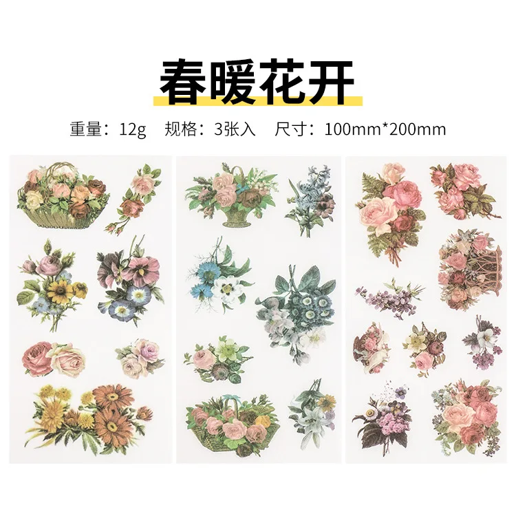 3 Sheets/pack Vintage Stickers Journey Food Flowers Decorative Washi Stickers Scrapbooking Label Diary Stationery Album Stickers