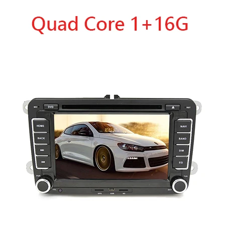 Quad Core 1G 16G 2din 7 ''4/8 ядро Android 5.1.1 автомобильный dvd-плеер радио GPS sd-карта и USB для VW Polo Jetta Tiguan B6 B5 cc Skoda Fabia радио в тире - Название цвета: Quad Core 1G 16G