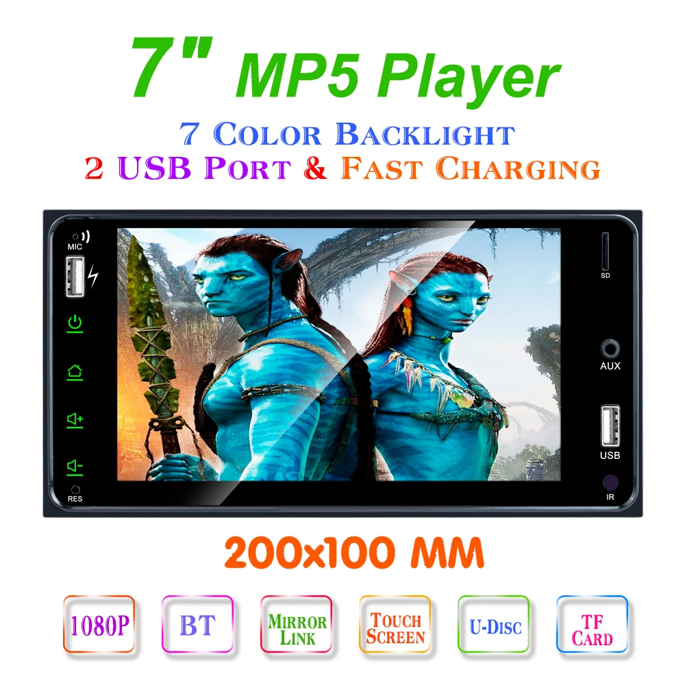 2 DIN 7 дюймов HD емкостный сенсорный экран Bluetooth автомобильный MP5 плеер Поддержка Dual USB MirrorLink SWC Функция подходит для Toyota