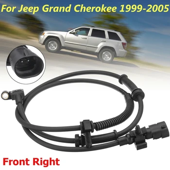 

Hot New 1Pc ABS Speed Sensor Front Right for Jeep Grand Cherokee WJ WG 1999 2000 2001 2002 2003 2004 2005 56041317AB