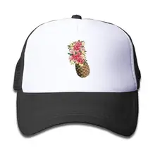 Сетчатые бейсболки Snapback Hat ананас и цветы мальчики-девочки, черный, один размер