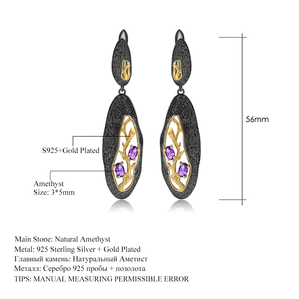 GEM'S балет натуральный аметист выдолбленный украшение в виде ветки набор стерлингового серебра 925 сережек с кольцами-подвесками наборы для женщин