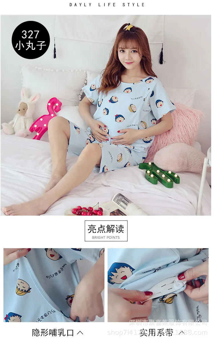 Confinement Clothing Summer Short Sleeve Cotton Pregnant Women Pajamas Postpartum Nursing Feeding Lactation Garment Thin Homewea