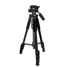 ^^Best Offers ET-690 Night Vision Binoculars Tripod 5KG bearing Telescope Monocular Tripod suitable for Digital DSLR Camera ^^Best Offers ET-690 Night Vision Binoculars Tripod 5KG bearing Telescope Monocular Tripod suitable for Digital DSLR Camera