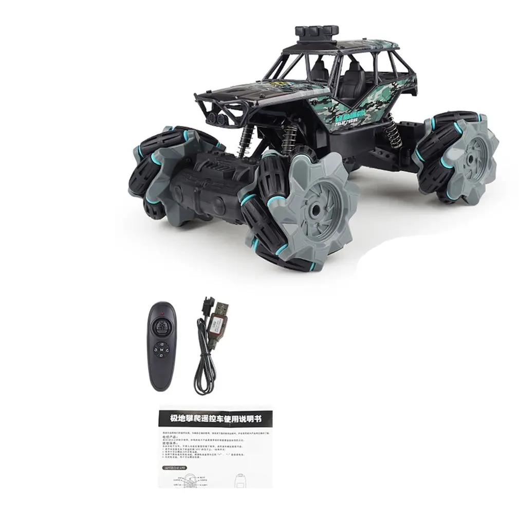 

2.4G Remote Control Four-Wheel Drive Off-Road Vehicle Drift Stunt Lateral Slip Lights Children Boys Toys