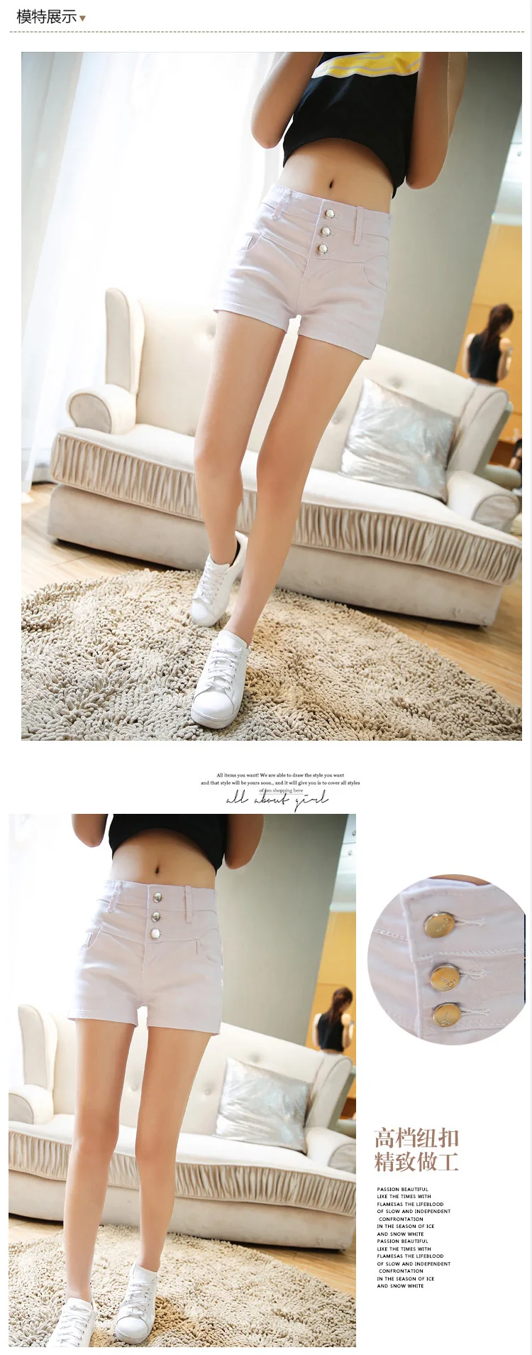 Skinny Jeans Woman Korean Version of High-waist Jeans Shorts Slim and Elastic Leisure Bottomed Shorts and Hot Pants